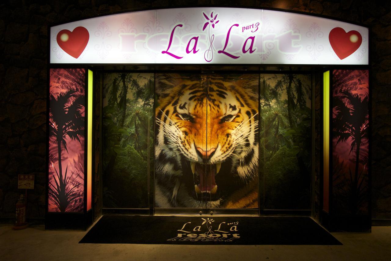 Lala Resort (Adults Only) Κόμπε Εξωτερικό φωτογραφία