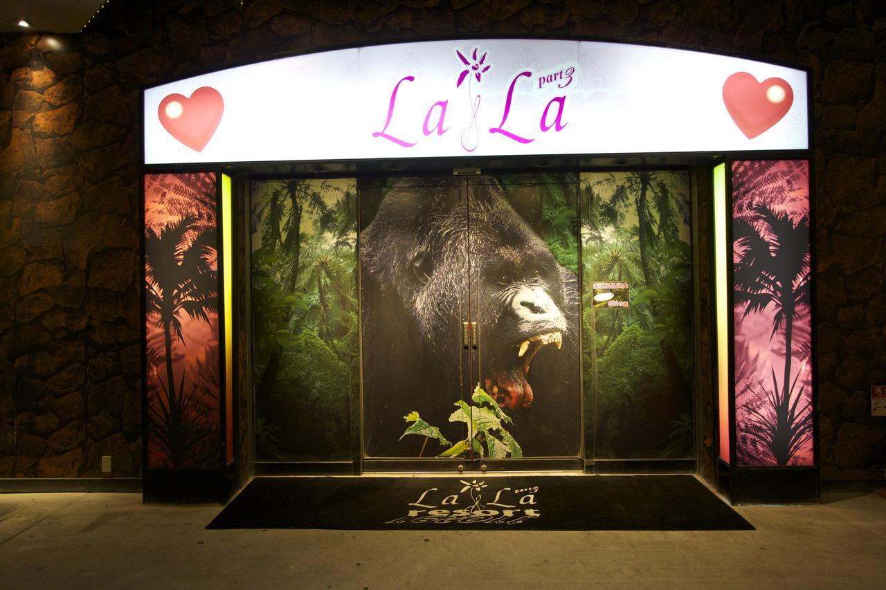 Lala Resort (Adults Only) Κόμπε Εξωτερικό φωτογραφία